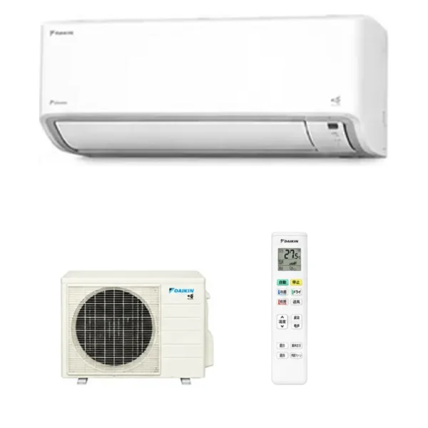 ダイキン ルームエアコン RXシリーズ うるさらX S226ATRS (おもに6畳・冷房2.2kW)